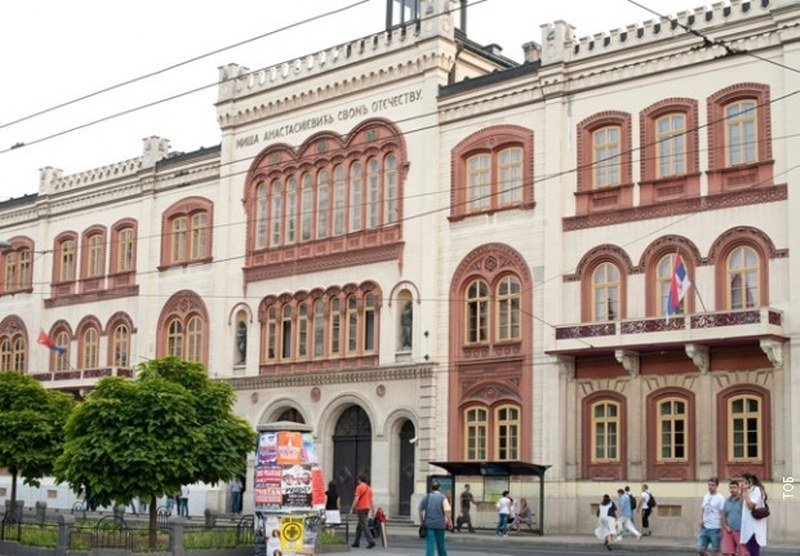 Univerzitet u Beogradu među prvih 300 na Šangajskoj listi