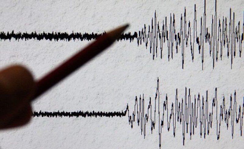 Navijači Perua pokrenuli seizmološke detektore