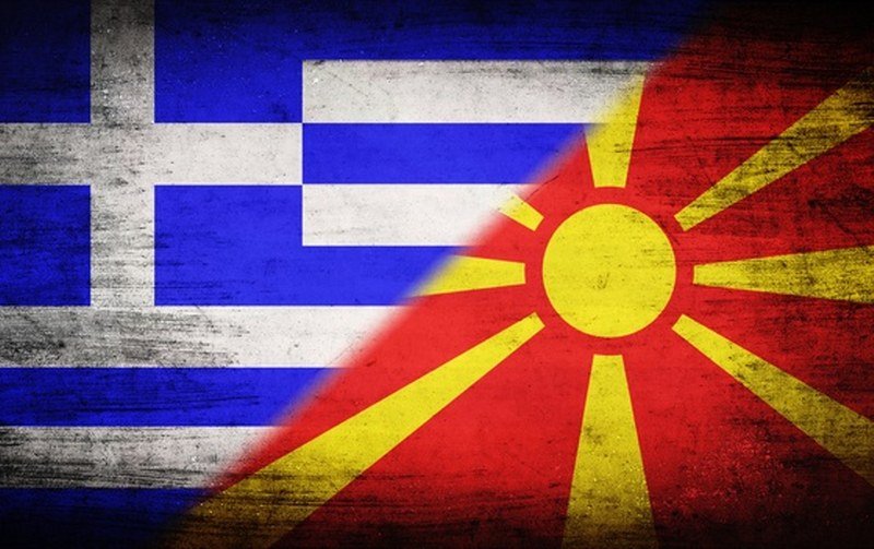 Grčka: Spor s Makedonijom može biti riješen ove godine   