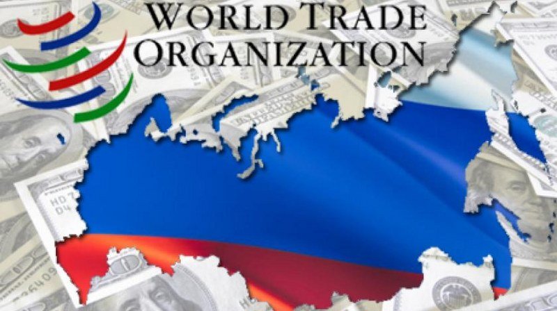 Moguć izlazak Moskve iz STO