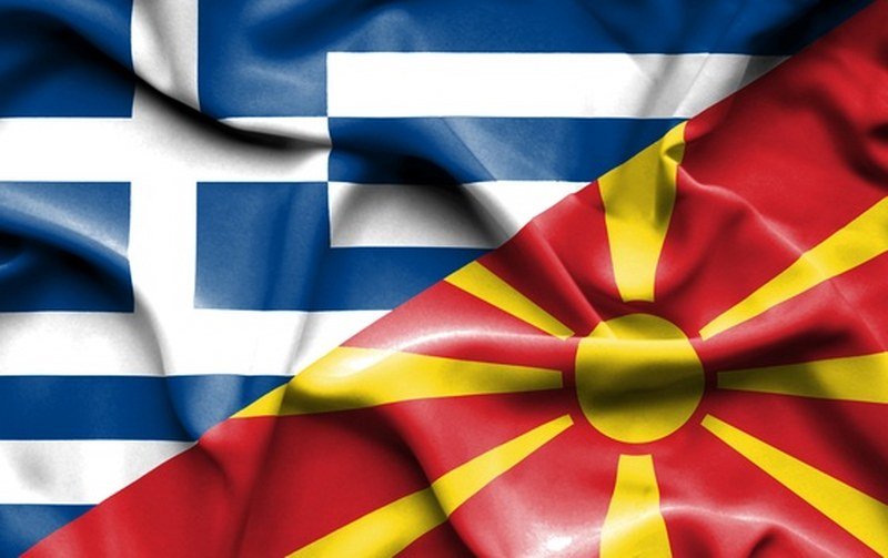 Jesu li se Atina i Skoplje dogovorili: Makedonija mijenja ime u Republika Nova Makedonija?