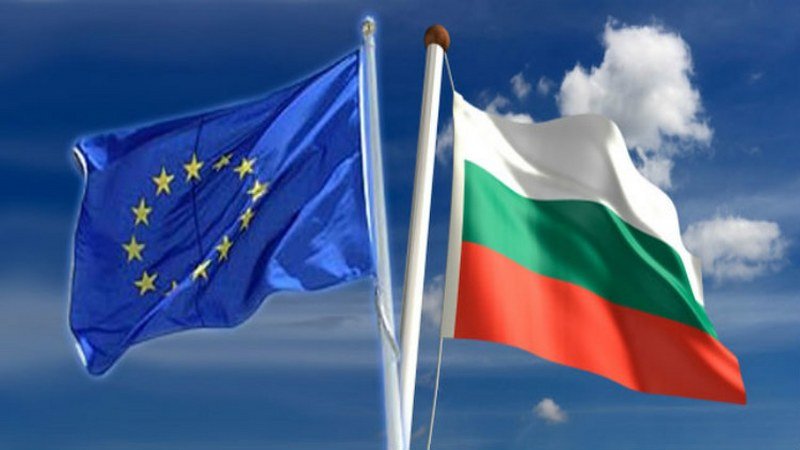 Bugarska predsjedava EU 