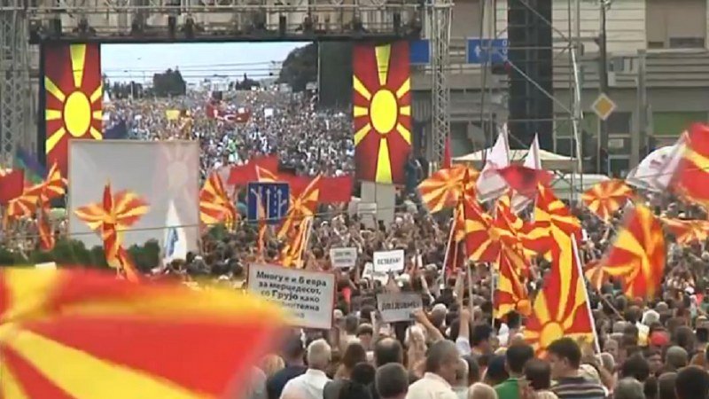  Makedonci pozitivno o Srbiji i Bugarskoj