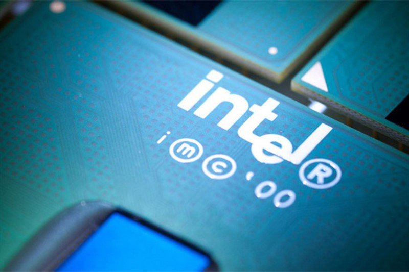 Intel predstavlja najnoviju generacija procesora