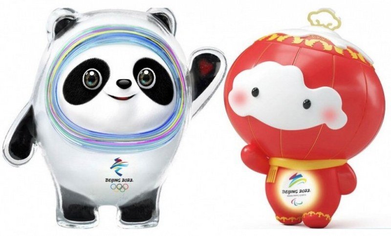 Panda i kineski fenjer maskote ZOI 2022. u Pekingu
