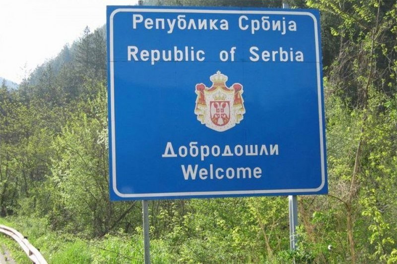 Šta je potrebno pri povratku u Srbiju iz inostranstva