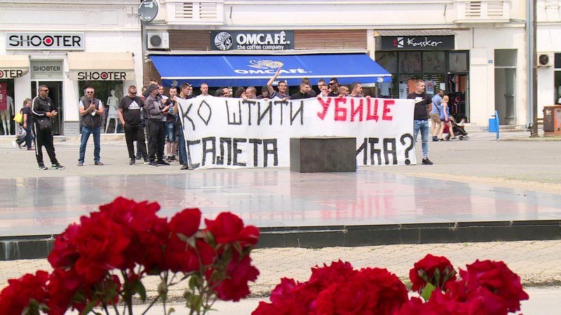 I danas protesti u Bijeljini zbog oslobađanja ubica Pantića (Video)
