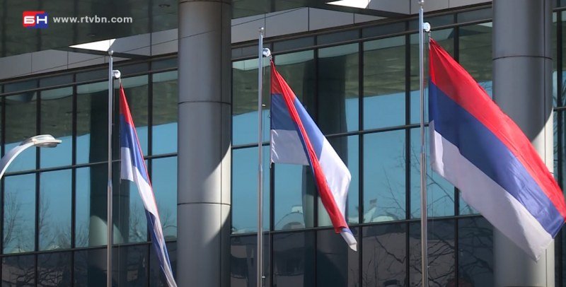 Vlast Srpske preko dijaspore planira puniti budžet (Video)
