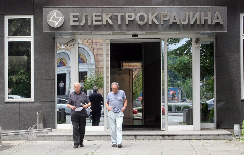 Distributivna preduzeća ERS-a izgubila 57 miliona KM