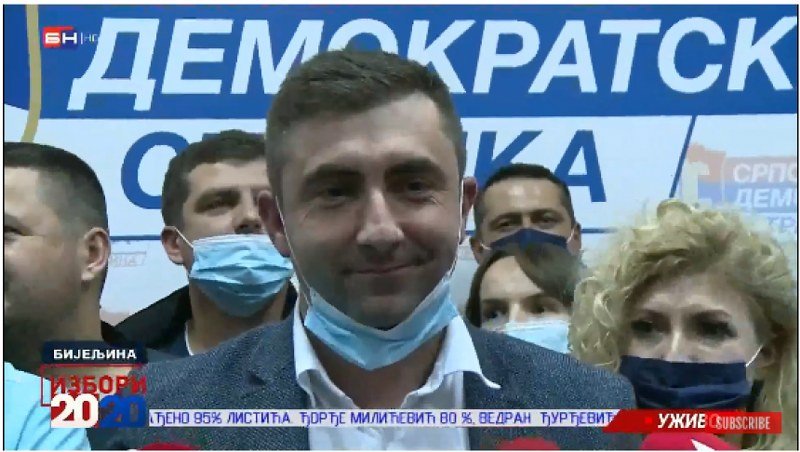 Novi gradonačelnik BN  Ljubiše Petrovića: Ovo nije moja pobjeda, nego našeg naroda (Video)