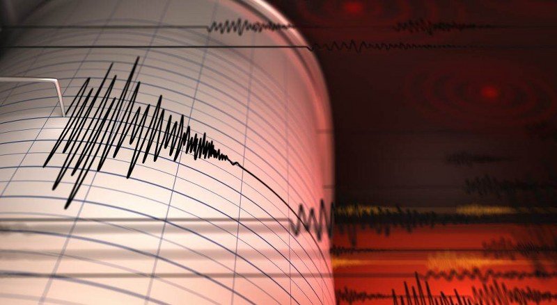 Područje centralne Hrvatske zatresao zemljotres od četiri stepena po Rihteru