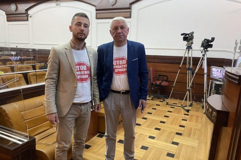 Ne dozvoljavaju da se stvarnost nazove pravim imenom: -Stop privatnoj državi-