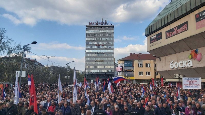 Završen miting vlasti Republike Srpske u Banjaluci: Podržali sebe a osudili Šmita (Foto)