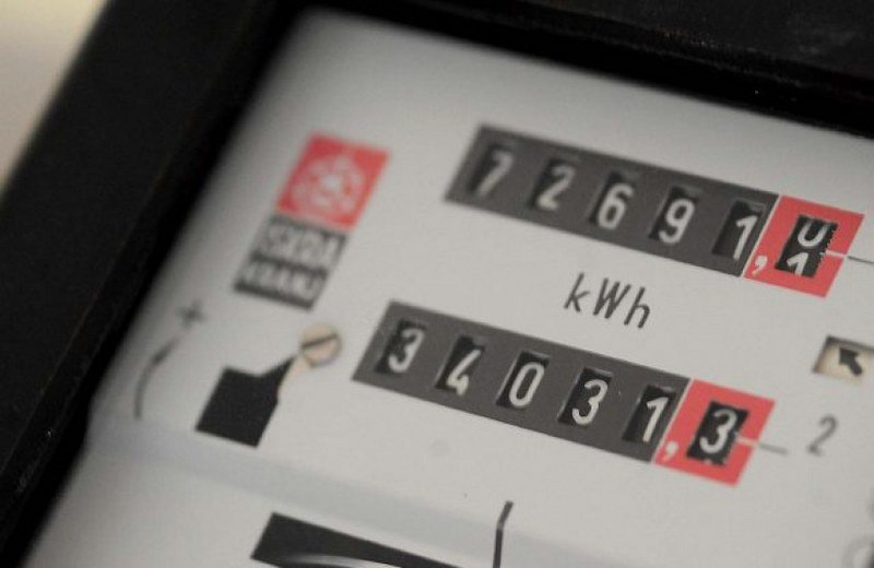 Jedan kilovat struje sa mrežarinom Elektroprivreda Srpske crkvi naplatila 41 marku!? (Video)