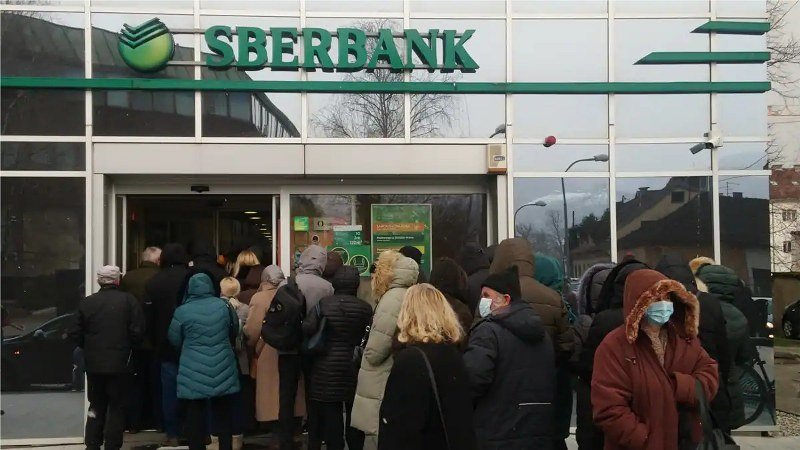 O Agenciji za bankarstvo i kako je Kaji -poklonjena- Sberbanka a kako se -nišani- Unikredit banka (Video)