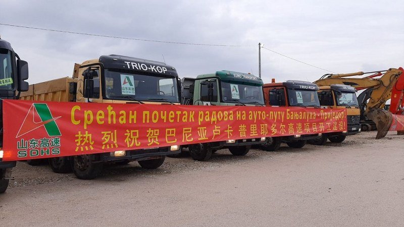 Treći izbori - treća sreća: Vlada po treći put najavljuje početak gradnje autoputa Banjaluka – Prijedor