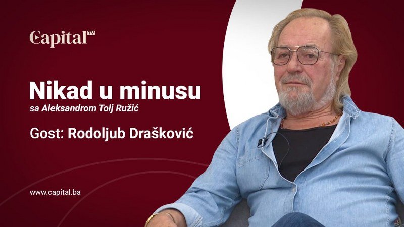 Rodoljub Drašković: Iz Gacka došao u Beograd da studira - njegov Swisslion -težak- 1,5 milijardu evra (Video)