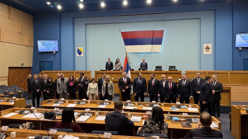 Zatražena ocjena ustavnosti i nove Vlade Republike Srpske