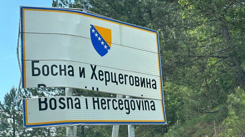 Nevjerovatno! Policiji u Tuzli prije napada hrvatskih huligana prijavljivane sumnjive grupe u gradu!?